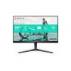 PHILIPS 25M2N3200W/00 24.5inch FHD VA