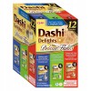 INABA Dashi Delights Delicate flakes Tuna mix - wet cat food - 12x40g