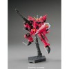 HG 1/144 R05 AEGIS GUNDAM BL