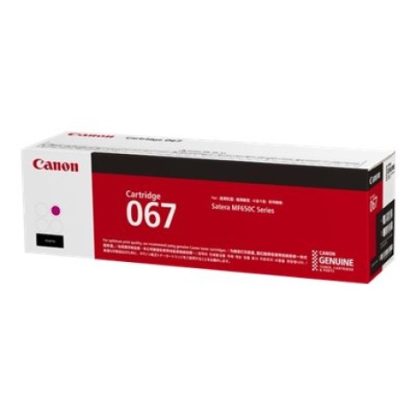 Canon Toner cartridge | 067 | Ink cartridges | Magenta