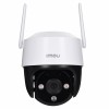 Imou Cruiser SE+ Dome IP security camera Outdoor 1920 x 1080 pixels Ceiling/wall