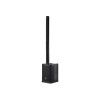 JBL PRX ONE - portable column system with built-in digital mixer and DSP