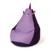 Sako bag pouffe Unicorn purple-light purple XXL 140 x 100 cm