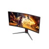 AOC CU34G4 34inch Curved Fast VA UWQHD