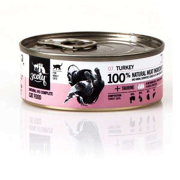 3COTY Turkey - wet cat food ...
