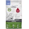 PLATINUM Puppy Chicken - semi-moist dog food - 15kg