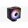 Aerocool Rime 4 Processor Air cooler 12 cm Black 1 pc(s)