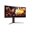 AOC CU34G4Z 34inch 3440x1440