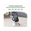 Green Cell MSST-GC-3IN1-B mobile device charger Headphones, Headset, Smartphone, Smartwatch Black Wireless charging Auto