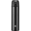 THERMAL CUP ZWILLING THERMO 450 ML BLACK