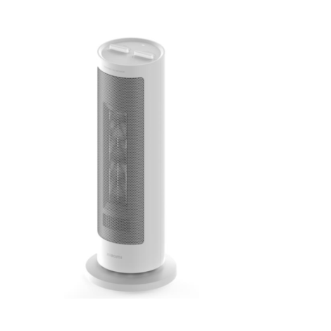 Xiaomi | Fan Heater EU | BHR8228EU | Tower Fan | White | Diameter 17.6 cm | 1200/2000 W | No