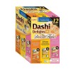 INABA Dashi Delights Delicate flakes Chicken mix - wet cat food - 12x40g