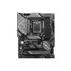 MSI Z790 GAMING PLUS WIFI motherboard Intel Z790 LGA 1700 ATX