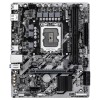 Gigabyte H810M K | Gigabyte
