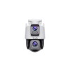 Tenda RH9-WCA security camera Turret IP security camera Outdoor 2304 x 1296 pixels Ceiling/Wall/Pole