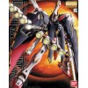 MG 1/100 CROSSBONE GUNDAM X1 FULL CLOTH BL