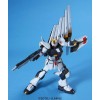 Bandai HGUC 086 RX-93 Nu GUNDAM Toy action figure Adults & children