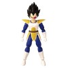 DRAGON BALL DRAGON STARS VEGETA DB KAI VERSION