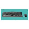 Logitech Wireless Combo MK330