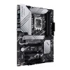 ASUS PRIME Z790-P LGA 1700 4xDDR5 ATX
