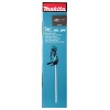 Makita DUH606Z power hedge trimmer Double blade 2.2 kg