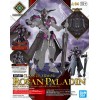 30MF CLASS UP ARMOR (ROSAN PALADIN)