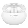 Huawei | FreeBuds | 5i | In-ear Bluetooth | Ceramic White | ANC