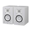 Yamaha HS4 White - active two-way near-field monitors, pair