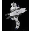 PG 1/60 UNICORN GUNDAM