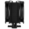 CPU COOLER S_MULTI/ACFRE00075A ARCTIC