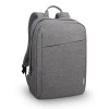 LENOVO 15.6inch Backpack B210 Grey (P)
