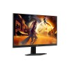 AOC 27G4HRE 27“ 1920x1080/16:9/300 cd/m²/0.5ms/HDMI, DisplayPort, Headphone out