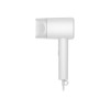 Xiaomi | Mi Ionic Hair Dryer | H300 | 1600 W | Number of temperature settings 3 | Ionic function | White