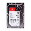 Seagate IronWolf ST1000VN008 internal hard drive 3.5" 1 TB Serial ATA III