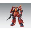 MG 1/100 MS-06R ZAKU II HMT "PSYCHO ZAKU" Ver.Ka
