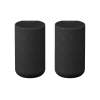 Sony SA-RS5 Wireless Rear Speakers with Built-in Battery for HT-A7000/HT-A5000 | Sony | Rear Speakers with Built-in Battery for HT-A7000/HT-A5000 | SA-RS5 | 180W(L:90W+R:90W) W | Bluetooth | Black | Wireless connection