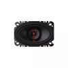 CAR SPEAKERS 4X6
