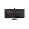 AOC CU34G4 34inch Curved Fast VA UWQHD