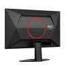 AOC Q24G4RE 23.8inch Fast IPS QHD 180Hz