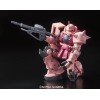 RG 1/144 MS-06S ZAKU II