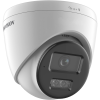 Hikvision 6 MP Smart Hybrid Light Fixed Turret Network Camera