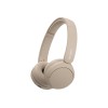 Sony WH-CH520 Wireless Headphones, Beige | Sony | Wireless Headphones | WH-CH520 | Wireless | On-Ear | Microphone | Noise canceling | Wireless | Beige