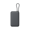Xiaomi Power Bank 20000mAh (Integrated Cable), Dark Gray | Xiaomi