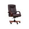 LIDER brown leather armchair