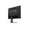 AOC 25G4SRE 24.5inch 1920x1080 Fast IPS