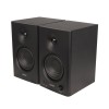 Edifier | Speaker | MR4