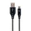 CABLE USB-C TO USB2 1M BLK/WHT/CC-USB2B-AMCM-1M-BW GEMBIRD