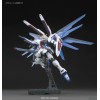 Figurka kolekcjonerska Bandai HGCE 1/144 ZGMF-X10A FREEDOM GUNDAM