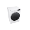 LG | Washing Machine | F2WR508S0W | Energy efficiency class A-10% | Front loading | Washing capacity 8 kg | 1200 RPM | Depth 47.5 cm | Width 60 cm | LED | Steam function | Direct drive | White