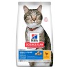 HILL'S SP Adult Oral Care Chicken - dry cat food - 1.5kg